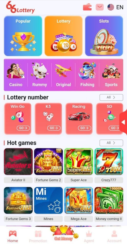 66 lottery game home page